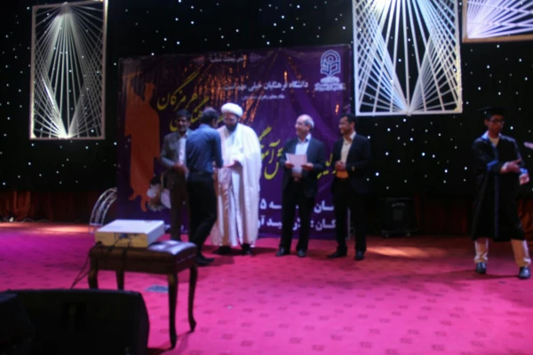 برگزاری جشن دانش آموختگی دانشجویان دانشگاه فرهنگیان هرمزگان با حضور دکتر تاجیک اسماعیلی قائم مقام ریاست دانشگاه فرهنگیان و مقامات استانی  12