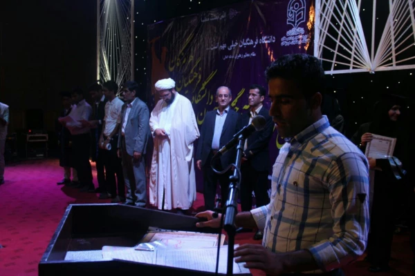 برگزاری جشن دانش آموختگی دانشجویان دانشگاه فرهنگیان هرمزگان با حضور دکتر تاجیک اسماعیلی قائم مقام ریاست دانشگاه فرهنگیان و مقامات استانی  13