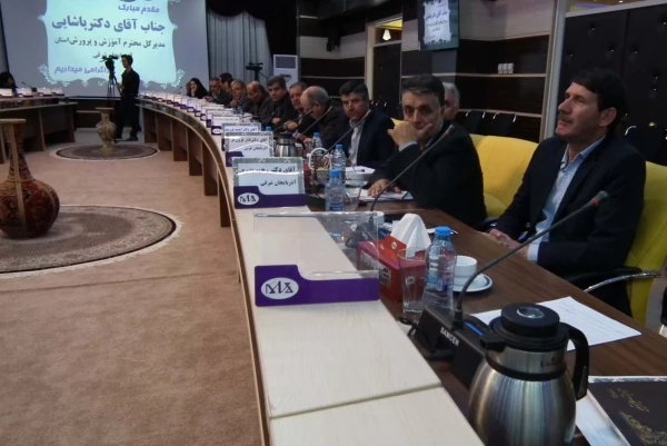 برگزاری دوازدهمین نشست مدیران استانی دانشگاه فرهنگیان کشور ( 20 ، 21، 22  مرداد – تبریز) 2