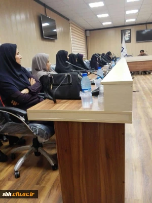 گردهمایی اساتید و آموزشگران غیر موظف پردیس های برادران و خواهران