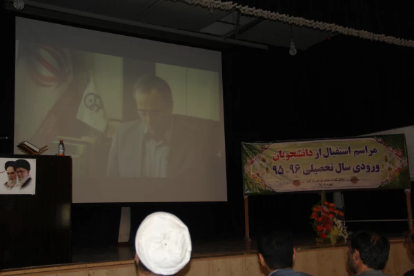 دکتر حقیری زاده: مشاورعالی استاندار هرمزگان

ما معلمان باید چگونه زیستن را به دانش آموزان بیاموزیم و نسل خود را از لحاظ فرهنگی واکسینه کنیم. 5