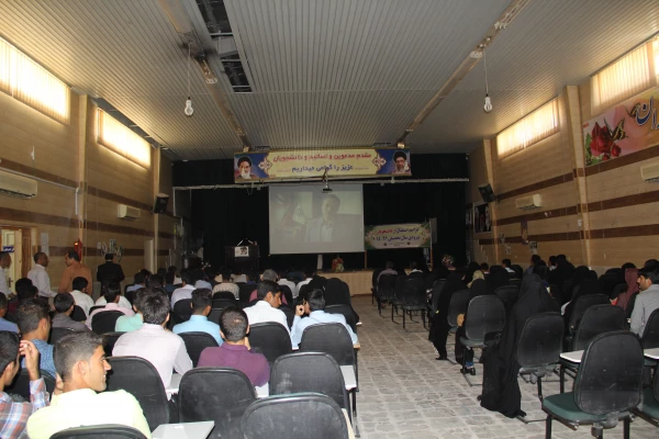 دکتر حقیری زاده: مشاورعالی استاندار هرمزگان

ما معلمان باید چگونه زیستن را به دانش آموزان بیاموزیم و نسل خود را از لحاظ فرهنگی واکسینه کنیم. 6