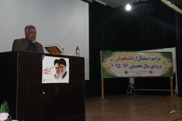 دکتر حقیری زاده: مشاورعالی استاندار هرمزگان

ما معلمان باید چگونه زیستن را به دانش آموزان بیاموزیم و نسل خود را از لحاظ فرهنگی واکسینه کنیم. 11