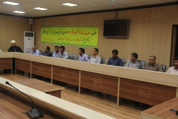 با حضور سرپرست دانشگاه فرهنگیان هرمزگان و همکاران برگزار شد :

مراسم تکریم آقای فریدون برخورداری و معارفه آقای مظفر باقرزاده معاونین آموزشی و فرهنگی و پژوهشی پردیس شهید بهشتی هرمزگان 2