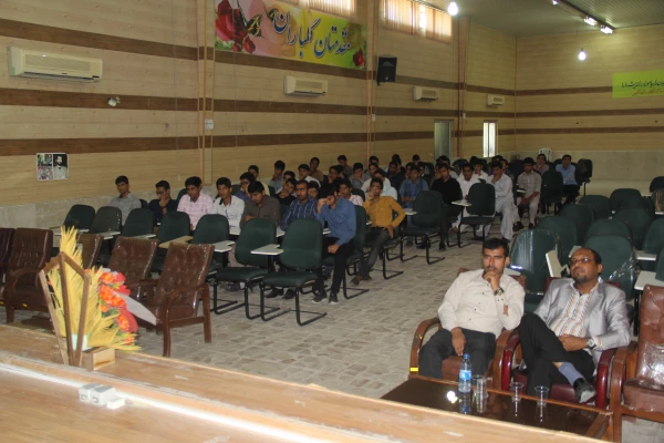 برگزاری اردوی دانشجو معلمان ورودی 95 به منطقه آبگرم گنو بندرعباس و برگزاری نشست توجیهی 3