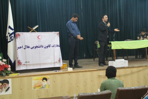 با حضور مسئولین استانی و پردیس شهید بهشتی هرمزگان برگزار شد.

انتخابات پرشور شورای صنفی – رفاهی دانشجویان پردیس شهید بهشتی 3