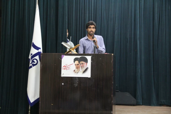 با حضور مسئولین استانی و پردیس شهید بهشتی هرمزگان برگزار شد.

انتخابات پرشور شورای صنفی – رفاهی دانشجویان پردیس شهید بهشتی 11