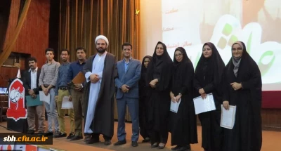 برگزاری نشست شب شعر عاشورایی در دانشگاه فرهنگیان هرمزگان