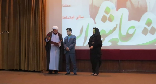 برگزاری نشست شب شعر عاشورایی در دانشگاه فرهنگیان هرمزگان 3