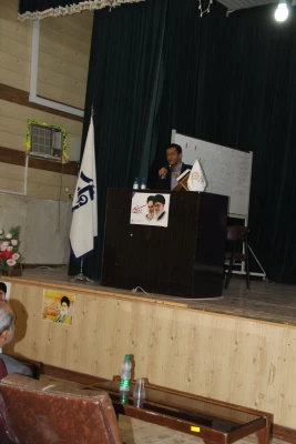 با همکاری اداره کل کتابخانه های استان هرمزگان و دانشگاه فرهنگیان برای دومین سال برگزار شد .

نشست کتاب خوان تخصصی ، مطالعات تعلیم و تربیت و نظام های درسی 4