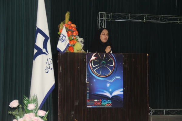 توسط بسیج دانشجویی دانشگاه فرهنگیان هرمزگان برگزار شد .

تریبون آزاد  با موضوع " مسائل جذب نیروی انسانی در آموزش و پرورش " 
 3