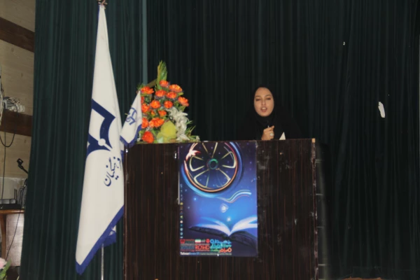 توسط بسیج دانشجویی دانشگاه فرهنگیان هرمزگان برگزار شد .

تریبون آزاد  با موضوع " مسائل جذب نیروی انسانی در آموزش و پرورش " 
 4