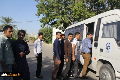 اردوی فرهنگی و گردشگری دانشجومعلمان پردیس شهید بهشتی هرمزگان  به شهرستان میناب