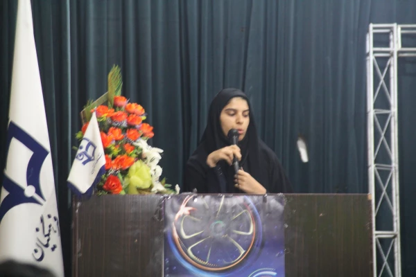 توسط بسیج دانشجویی دانشگاه فرهنگیان هرمزگان برگزار شد .

تریبون آزاد  با موضوع " مسائل جذب نیروی انسانی در آموزش و پرورش " 
 8