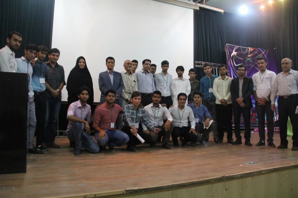 مراسم اختتامیه چهل وششمین جشنواره بین المللی فیلم رشد دانشگاه فرهنگیان هرمزگان