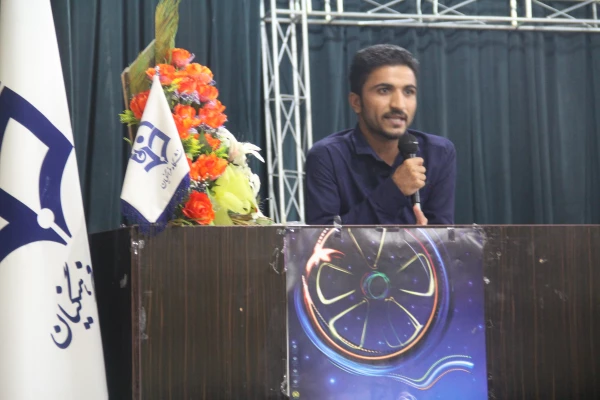 توسط بسیج دانشجویی دانشگاه فرهنگیان هرمزگان برگزار شد .

تریبون آزاد  با موضوع " مسائل جذب نیروی انسانی در آموزش و پرورش " 
 9