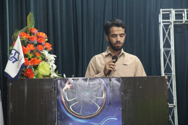 توسط بسیج دانشجویی دانشگاه فرهنگیان هرمزگان برگزار شد .

تریبون آزاد  با موضوع " مسائل جذب نیروی انسانی در آموزش و پرورش " 
 10