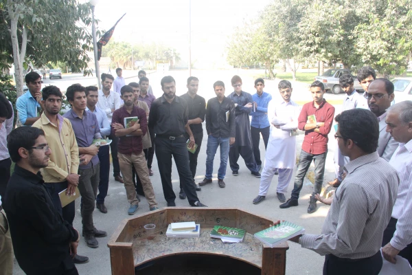 جهت گرامیداشت هفته کتاب و کتابخوانی در پردیس شهید بهشتی هرمزگان برگزار گردید.

تریبون دانشجویی کتاب بخونید و به اشتراک بگذاریم 5