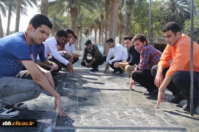 اردوی زیارتی دانشجومعلمان پردیس شهید بهشتی هرمزگان به شهرستان رودان