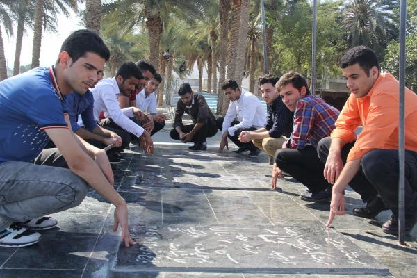 اردوی زیارتی دانشجومعلمان پردیس شهید بهشتی هرمزگان به شهرستان رودان 2