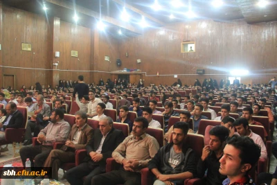 برگزاری مراسم با شکوه شانزدهم آذر روز دانشجو در دانشگاه فرهنگیان هرمزگان