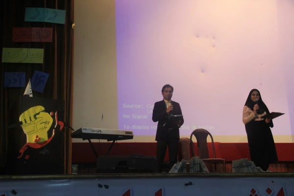 برگزاری مراسم با شکوه شانزدهم آذر روز دانشجو در دانشگاه فرهنگیان هرمزگان 5