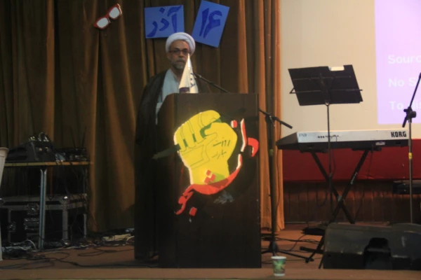 برگزاری مراسم با شکوه شانزدهم آذر روز دانشجو در دانشگاه فرهنگیان هرمزگان 13