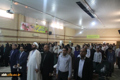 در روز دانشجو انجمن اسلامی پردیس شهید بهشتی هرمزگان برگزار کرد:

نشست تحلیلی نقش جنبش های دانشجویی در تحولات ایران معاصر