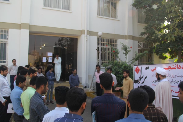 برگزاری جلسه ی تریبون آزاد دانشجویی 

با موضوع جنبش های دانشجویی ، باید ها و نبایدها 7