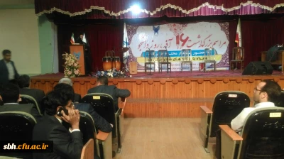 نماینده تشکل های دانشجویی در نشست نمایندگان دانشجویان دانشگاه های استان  با استاندار هرمزگان در روز دانشجو بیان کرد:

ایجاد امنیت فرهنگی مهمترین دستاورد دولت تدبیر و امید در دانشگاه فرهنگیان استان دانست .