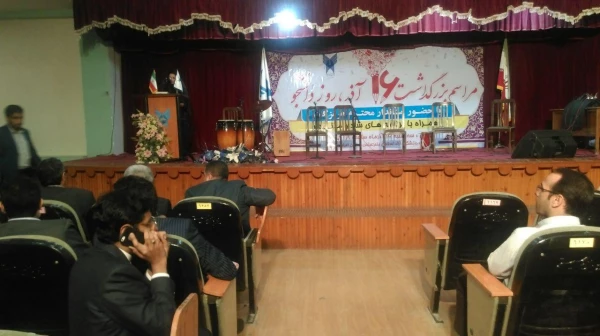 نماینده تشکل های دانشجویی در نشست نمایندگان دانشجویان دانشگاه های استان  با استاندار هرمزگان در روز دانشجو بیان کرد:

ایجاد امنیت فرهنگی مهمترین دستاورد دولت تدبیر و امید در دانشگاه فرهنگیان استان دانست . 2