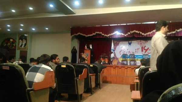 نماینده تشکل های دانشجویی در نشست نمایندگان دانشجویان دانشگاه های استان  با استاندار هرمزگان در روز دانشجو بیان کرد:

ایجاد امنیت فرهنگی مهمترین دستاورد دولت تدبیر و امید در دانشگاه فرهنگیان استان دانست . 6