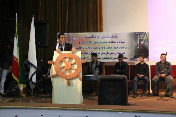 جشن هفته وحدت 2