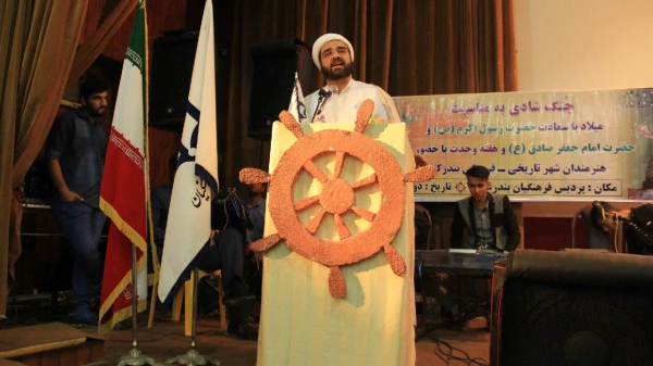 جشن هفته وحدت 7