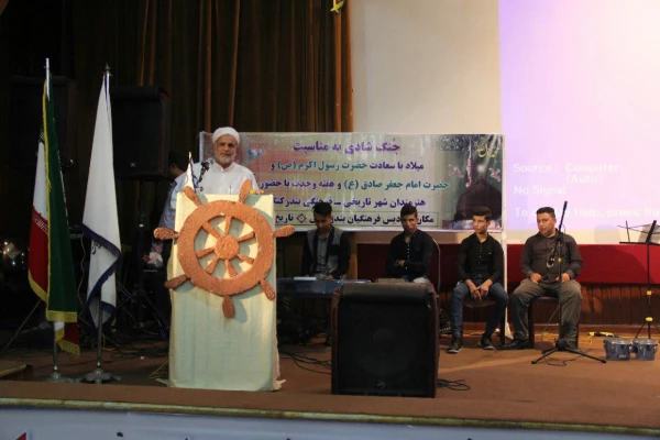 جشن هفته وحدت 11