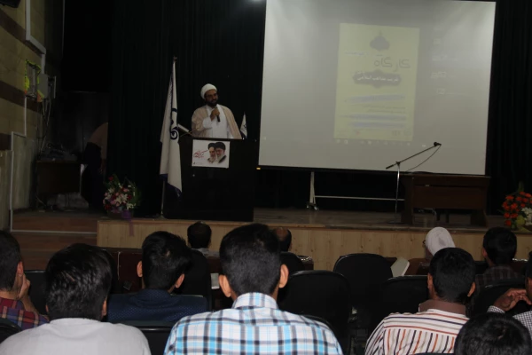 عضو مجمع جهانی تقریب مذاهب در اولین روز هفته وحدت در دانشگاه فرهنگیان بیان داشت :

قرآن کریم به ما راه را نشان داده اند و برای رسیدن به امت واحده فرموده اند باید به سرچشمه یعنی دین ابراهیم حنیف برگردیم . 3