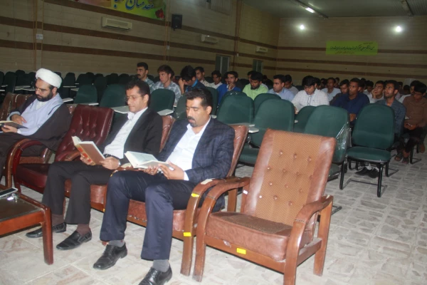 بیست و نهمین شب آذر ماه به همت کانون قرآن و عترت در پردیس شهید بهشتی هرمزگان با حضور قاریان برتر استان برگزار گردید.

دومین محفل نورانی اُنس با قرآن کریم 5