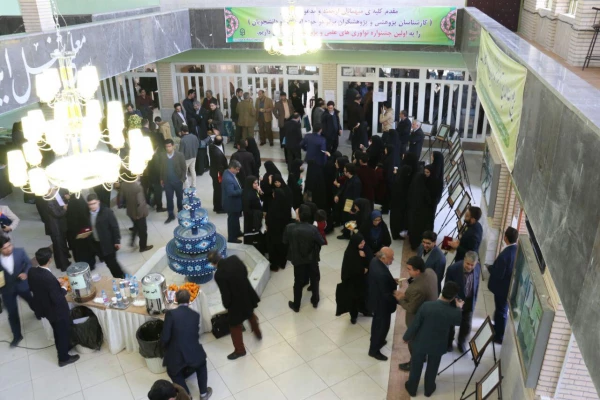 هفته پژوهش به روایت تصویر 2