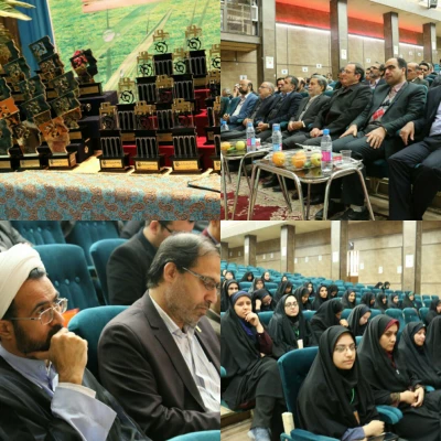 هفته پژوهش به روایت تصویر 4