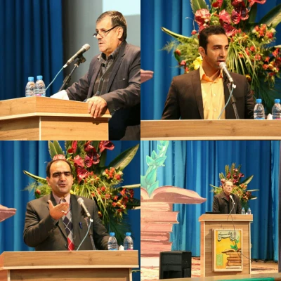 هفته پژوهش به روایت تصویر 9