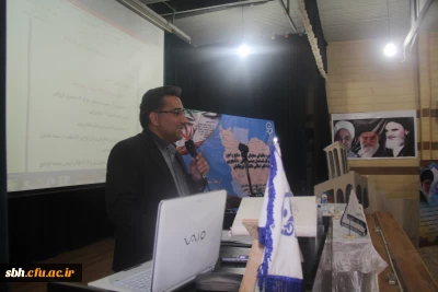 جناب آقای مشهدی  رئیس اداره امور سراهای دانشجویی دانشگاه فرهنگیان در بندرعباس بیان داشت:

باید به دانشجو بها داد و از ظرفیت دانشجویی در فرایندها ی تصمیم سازی و مدیریت امور پردیس ها استفاده کرد.