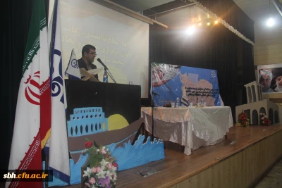 حسنی راد رئیس اداره حفاظت فیزیکی دانشجویان حراست دانشگاه فرهنگیان در بندرعباس بیان داشت:

با آگاهی دادن به دانشجومعلمان در خصوص تخلفات و تنبیهات در نظر گرفته شده، جلوی بسیاری از تخلفتات را میتوان گرفت.