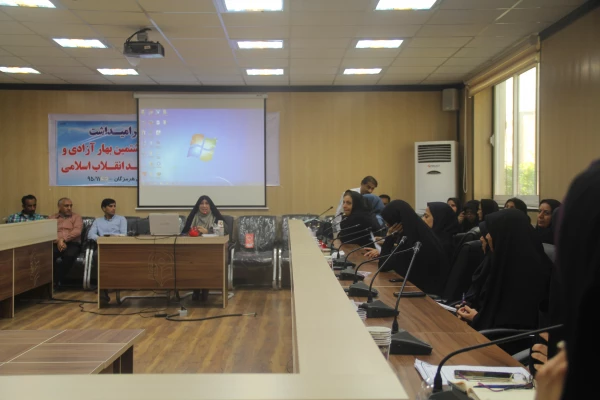 دوره بالندگی حرفه ای با موضوع رفتار سازمانی ویژه اعضای غیر هیات علمی پردیس های هرمزگان 2