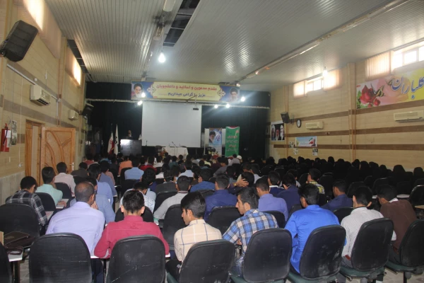 با تعامل اداره کل بهزیستی و پلیس فتا و دانشگاه فرهنگیان هرمزگان در پردیس شهید بهشتی برگزار شد

کارگاه بررسی فضای مجازی فرصت ها و چالش ها 5