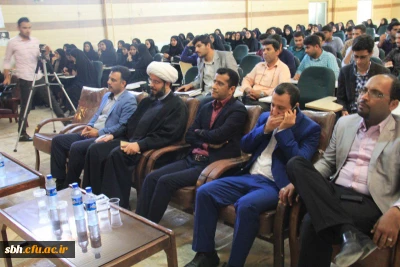 به همت انجمن اسلامی پردیس شهید بهشتی هرمزگان برگزار شد:

نشست فرهنگ آزادگی با حضور حجه الاسلام دکتر محمد علی آهنگران پژوهشگر فقه و حقوق و فعال سیاسی