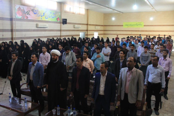 نشست حجه الاسلام محمد علی آهنگران در تاریخ 16 اسفند 95 3