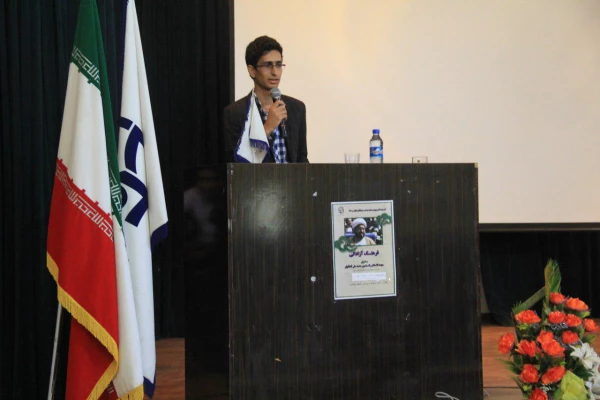 نشست حجه الاسلام محمد علی آهنگران در تاریخ 16 اسفند 95 4