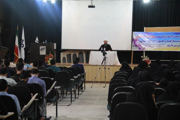 نشست حجه الاسلام محمد علی آهنگران در تاریخ 16 اسفند 95 8