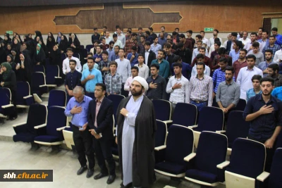 برگزاری شب فرهنگی پردیس های دانشگاه فرهنگیان هرمزگان و تقدیر از فعالان فرهنگی نیم سال اول 96- 95