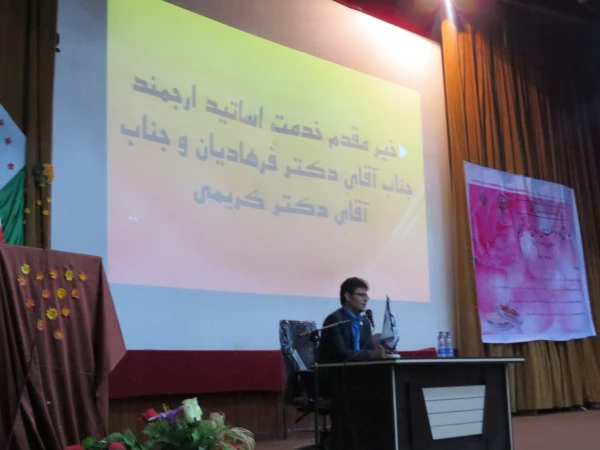 به همت اداره کل مشاوره سازمان مرکزی دانشگاه فرهنگیان و مدیریت استانی دانشگاه فرهنگیان هرمزگان برگزار شد:

همایش چالش ها و فرصت های ازدواج دانشجویی 3